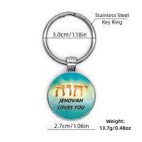 Llavero De Metal Para Mujer Con Frase Cristiana 'Jehovah Te Amo' Llavero Redondo Para Coche Y Mochila Accesorios De Regalo De Amistad Y Cumpleaños - details 0