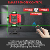 Nuevo nivel láser 4D/16 líneas de alta precisión Sistema de nivelación inteligente Mando a distancia Batería de larga duración Equipado con trípode Soporte de pared Base triangular giratoria y otros accesorios profesionales Juego de nivel láser - details 2