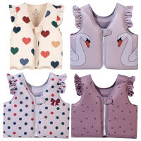 Chaleco De Natación Para Niños Y Niñas Vest Trainer De Natación Divertido Ayuda De Natación Ropa De Buoyancia Con Flotadores Para Niños - details 9