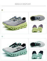 Zapatos De Correr Para Hombre Zapatillas Ligera Y Cómoda De Malla Casual Deportivas Para Baloncesto Microfibra Antideslizante - details 20
