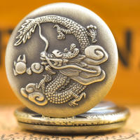 Reloj De Bolsillo De Cuarzo Vintage Bronce Con Grabado De Dragón Chino Para Hombres Y Mujeres Estudiantes Regalo Común Pulsera De Cuarzo En Forma De Concha - details 3