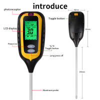 Medidor De Tierra 6 En 1 PH Fertilidad Hidratación Luz Ambiental Humedad Temperatura Analizador De Jardín Con Pantalla Digital Retroiluminada - details 8