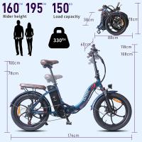 Bicicleta eléctrica Fafrees F20 Pro Neumático grueso de 20 * 3,0 pulgadas Motor sin escobillas de 250 W Velocidad máxima de 25 km / h Engranajes de 7 velocidades con batería de litio extraíble de 36 V 18 AH Alcance máximo de 150 km- Gris - details 11