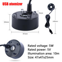 1PC 5V USB Humidificador De Niebla Para Acuario Con 4 Luces LED Coloridas Bomba De Agua Fuente De Agua Para Tanque De Peces Y Estanques - details 2