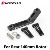 Adaptador De Calipero KOCEVLO SM-MA-F160P/D R160P/D De Montaje Plano a Post Para Rueda De 160mm Freno De Disco De Carretera FM a PM - details 12