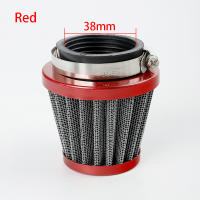 Filtro De Aire Para Carburador Universal De Motocicleta 35mm 38mm 42mm 45mm Cabeza De Cielo Pulido Accesorio Para Scooter Y Motocicleta - details 5