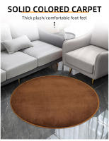 Carpetas Redondas Gruesas De Bolitas De Plata Para Sala De Estar Suaves Para Hogar Y Dormitorio De Niños Decoración De Salon Antideslizantes Impermeables Y Resistente Al Desvanecimiento - details 0
