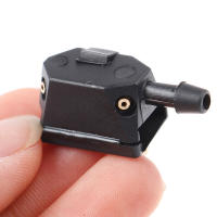 2Pcs Boquilla De Reparación De Ventosa Para Limpia Parabrisas De Coche Universal Ajustable 4 Maneras De Broca De Agua Accesorios De Auto Partes - details 3