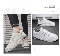 Zapatos Vulcados Para Hombre Malla Transpirable Cuero PVC Antideslizante Cómodo Suela Gruesa Talla Grande Zapatillas Blancas - details 1