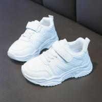Zapatillas De Deporte Para Niños Y Niñas Blancas Transpirables Talla 26-37 Zapatos Deportivos Todoterreno Para Primavera Corrida Con Cordones Y Hebilla Material Superior De Cuero PU - details 9