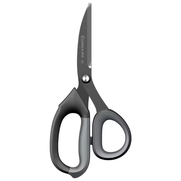 Tijeras De Acero Inoxidable Antirrosa Para Estudiantes Tijeras De Costura Suministros Para Oficina Y Hogar 180mm Punta De Papel Curva - 1