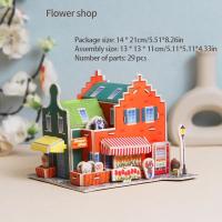 Puzzles De Papel 3D Exquisitos Para Niños Juguetes Hechos a Mano DIY Heladería Hotel Francés Supermercado Juguete Educativo Para Edad Infantil - details 0