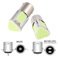Bombilla LED De Señal De Giro S25 1156 BA15S P5W 1157 Bay15d Luz De Indicador Para Coche 4 Cara DRL CANBUS 12V DC Alta Brillo - details 2