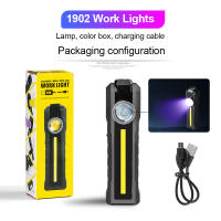 Linterna LED De Banda Larga COB Magnética Recargable USB Con 4 Modos De Iluminación Torcha De Emergencia Lámpara De Reparación Con Gancho - details 26