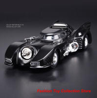 Coche De Batería Diecast 1:36 Con Sonido Y Luz Vehículo Retroductor Para Decoración Juguete Educativo Para Niños Regalo - details 0