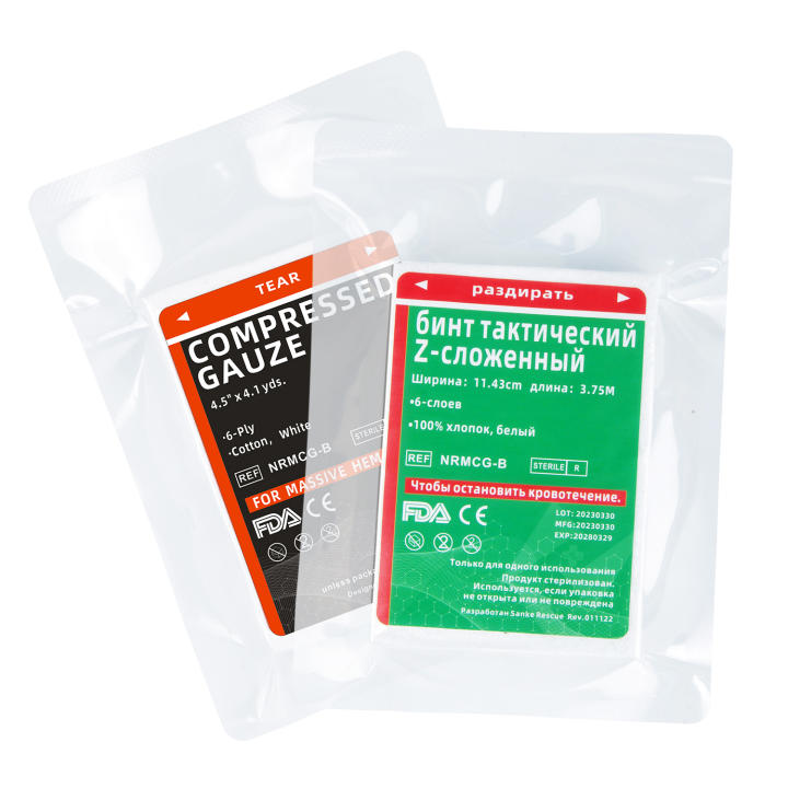 SANKE RESCUE Algodón Comprimido Estéril Para Enfermería De Emergencia Curas De Heridas Kit De Primeros Auxilios Trauma Survival Kit Viajes Camping Exterior