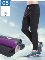 Pantalones Deportivos De Verano Para Hombres Y Mujeres Pantalones De Senderismo Al Aire Libre Secado Rápido Pantalones De Gimnasio Y Fitness Pantalones De Correr Talla M Media Estilo Recto Color Negro Verde Gris Oscuro - details 16