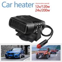 Ventilador De Calor Portátil Para Coche 120W 200W Desescarchazador Automóvil Para Parabrisas Antiniebla Mano Para Invierno - details 0