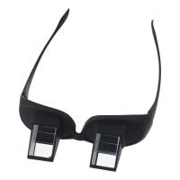 Gafas De Lectura Horizontal Crochet Gafas Prisma Para Teatro Y Televisión Gafas Refractivas Unisex Material Poliéster - details 1
