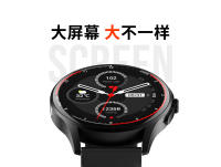 multideporte bluetooth pulsera E03 smartwatch cardiaco ECG-PPG glucosa en sangre llamada de salud frecuencia cardiaca presión arterial - details 5