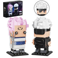 Kit De Figuras De Acción Jujutsued Kaisen Satoru Gojo Y Ryomen Sukuna Bloques De Construcción Modelo Juguete Para Niños Regalo - details 6