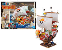 MAQUETA MODEL KIT Thousand Sunny  GRAND SHIP COLLECTION ONE PIECE 30CM  One Piece - details 1