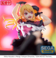 Figura De Colección SEGA OSHI NO KO Ruby Noodle Stooper Anime PVC 14cm Juguete Para Fans De Anime Regalo De Cumpleaños Para Adolescentes Y Adultos - details 2