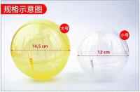 Bola De Ejercicio Para Hamster 12cm Con Cierre Ajustable Y Seguridad Anti-Escape Juguete De Correr Para Pequeños Roedores Como Gerbils Y Rattus Interior - details 4
