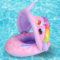 Anillo Inflable Para Bebé Con Asiento Y Sombrilla Para Natación En Piscina Y Playa Juguete Acuático Para Niños En Verano - details 16