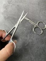 Tijeras De Cutícula De Acero Inoxidable Con Punta Curva Y Hoja Delgada Para Manicura Y Eliminación De Piel Muerta Herramientas Para Uñas Y Cejas - details 20