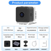 Cámara Mini Wireless WiFi Monitor Remoto Vida Útil De La Batería Super Larga Cámara IP Para Hogar Tiny No Necesita Enchufe - details 11