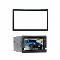 Marco De Pantalla De Radio Estéreo Universal Para Coche 2Din Perímetro Electrónico GPS Navegación Para Pantalla De 7 Pulgadas ABS Plástico - details 7