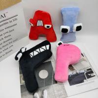 Alfabeto Lore Peluches Juguetes Números Letras Animal Muñeco Educativo Regalos De Cumpleaños Para Niños Material De Algodón Relleno De Poliéster - details 65