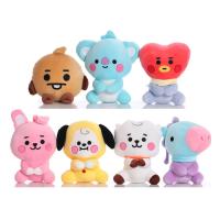 Muñecos De Peluche BT21 Mini Kawaii 12-22cm Llavero Colgante Para Billetera Juguetes De Animales Suaves Para Niños Regalo - details 21