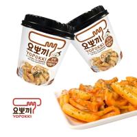 (YOPOKKI) PACK PASTEL DE ARROZ COREANO CON SABOR A AJO Y SALSA TERIYAKI 120G - details 1