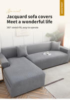 Cubierta De Sofá Jacquard 1 PC Protector De Sala Impermeable Lavable Desmontable Para Sala De Estar Estilo Poliéster - details 1