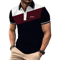 Camisa Polo Hombre Verano Manga Corta Ajustada Deportiva Moda Color Contraste Secado Rápido Transpirable Estilo Casual - details 4