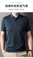 Camisa Polo De Verano Para Hombre Seda Suave Transpirable Manga Corta Bordada Estilo Coreano Moda Casual Camiseta De Cuello Redondo - details 1
