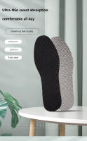 Almohadillas De Memoria Para Zapatos Transpirables Desodorantes Para Correr Y Deportes Antideslizantes Suaves Y Cómodas Soporte Arco - details 1