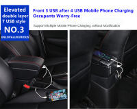 Caja De Apoyabrazos Para Chevrolet Onix 2020-2024 Accesorios De Coche Interior Específicos Caja De Almacenamiento De Apoyabrazos Material De Cuero / Plástico ABS Adaptado Para Chevrolet Onix - details 5