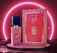 Ajwad Pink To Pink Lattafa, Eau de Parfum unisex 60ml (Original) - details 2