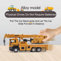 Modelo De Camión Grúa De Escala 1/50 En Aleación Juguetes Educativos Para Niños Con Luz Y Música Vehículos De Ingeniería Pull Back Amarillo Duradero - details 7