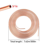 Tubo De Acero Inoxidable 25 Pies Para Coche Conductor De Freno De 3/16" OD Línea De Tubo De Cobre Anti-óxido Para Reparación De Automóviles - details 1