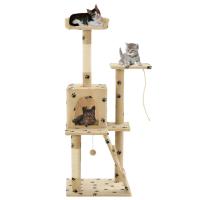 vidaXL Rascador para Gatos con Poste de Sisal 120 cm Árbol Arañar Juguete Color Beige con huellasde patas,  Gris, y mas - details 1