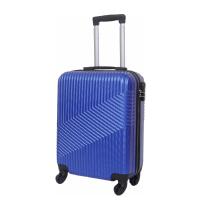 Maletas de Viaje Rígidas ABS, 22" Maletas de Viaje, Ampliable Trolley Cabina Ligero Duradero con 4 Ruedas Dobles Giratorias y Cierre 50x35x20cm - details 0