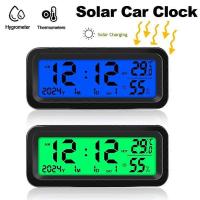 Reloj digital solar del coche Fecha semana Temperatura Humedad Pantalla LCD para tablero de instrumentos Reloj del coche Automóviles Termómetro interno Higrómetro Stick-On - details 0