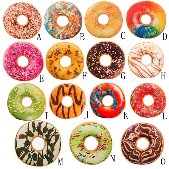 Cojín De Plush Suave En Forma De Donut Almohadilla De Asiento Estilo Dulce Funda De Cojín Impermeable De Poliéster/Celulosa Para El Hogar
