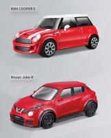 Modelo De Coche De Colección Bruago 1:43 Ford Shelby Serie Uno Verde Renault Megane Dorado Aleación Juguete Estático Para Hombres - details 8