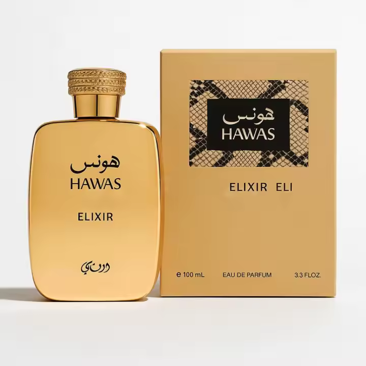 Hawas Black de Rasasi | Rasasi Hawas Elixir Perfume árabe Elegante Duradero 100ml Poder, Elegancia y Larga Duración - 1