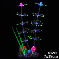 Plantas Acuáticas Simulación Artificiales En Silicón Noctilucenta Cadena Forma De Coral Adornos Para Acuarios Decoración De Paisaje De Tanque De Peces - details 11
